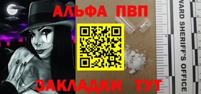 ГАЛЛЮЦИНОГЕННЫЕ ГРИБЫ Волгодонск