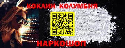 хмурый Волжский