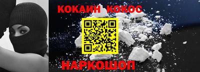 хмурый Волжский