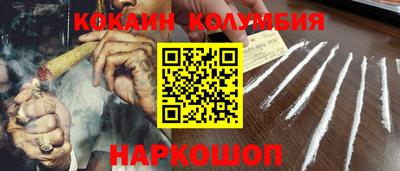хмурый Волжский