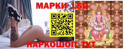 хмурый Волжский