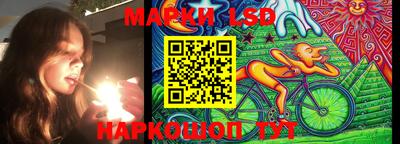 хмурый Волжский