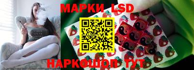 хмурый Волжский