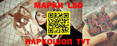 хмурый Волжский