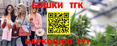 соль курить ск Волжск