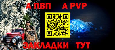 ГАЛЛЮЦИНОГЕННЫЕ ГРИБЫ Волгодонск