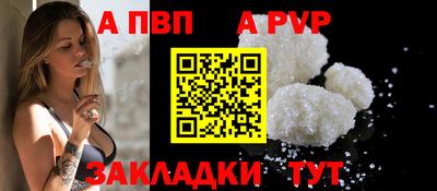 ГАЛЛЮЦИНОГЕННЫЕ ГРИБЫ Волгодонск