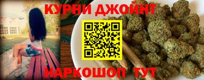 ГАЛЛЮЦИНОГЕННЫЕ ГРИБЫ Волгодонск