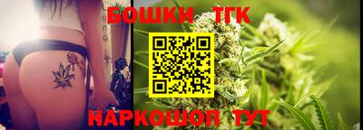 соль курить ск Волжск
