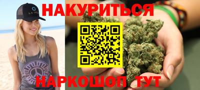 хмурый Волжский