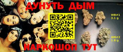 хмурый Волжский