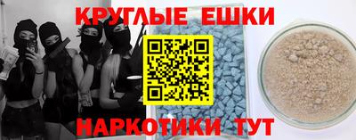 хмурый Волжский