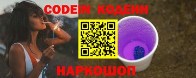 хмурый Волжский