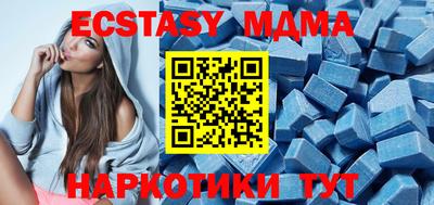 хмурый Волжский