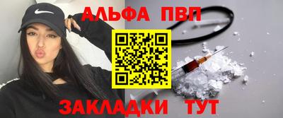 хмурый Волжский