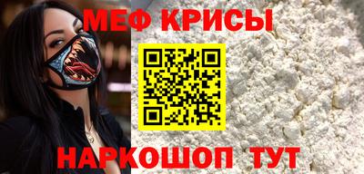 хмурый Волжский