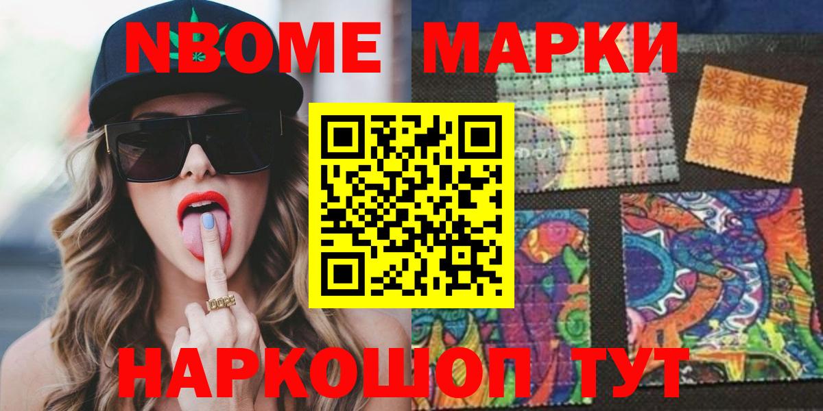 Лангепас  LSD-25 экстази кислота  Вход с VPN  LSD-25 экстази кислота 